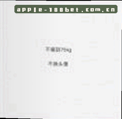 吴凯